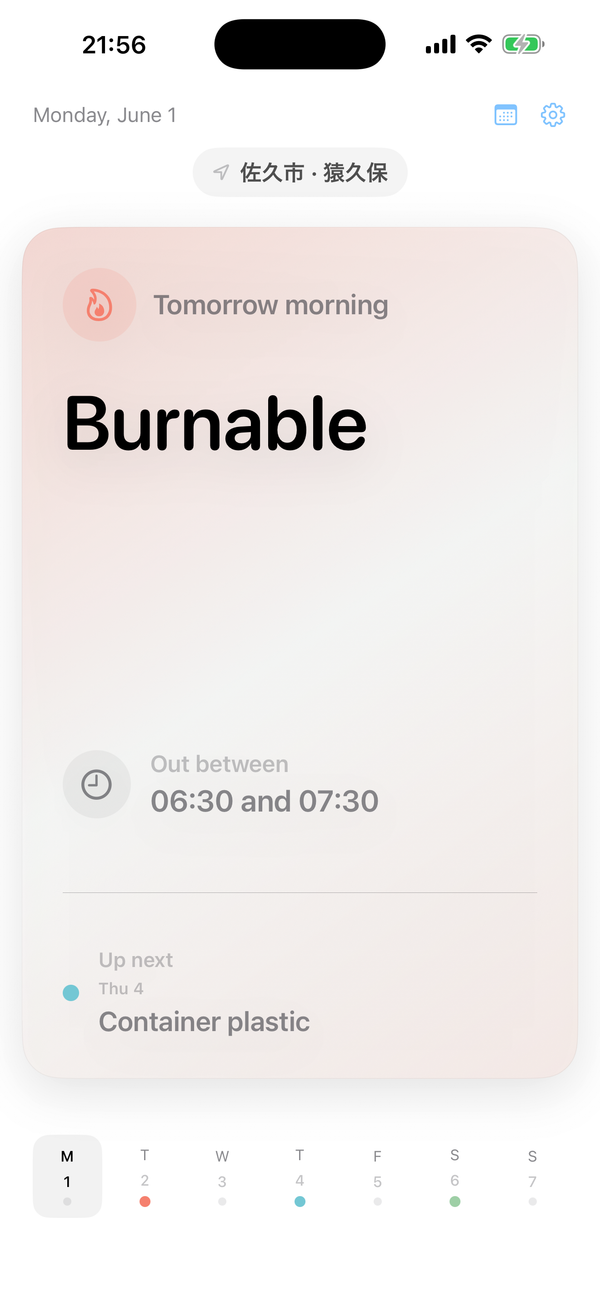 Gomidashi app home screen showing tomorrow morning's burnable garbage pickup