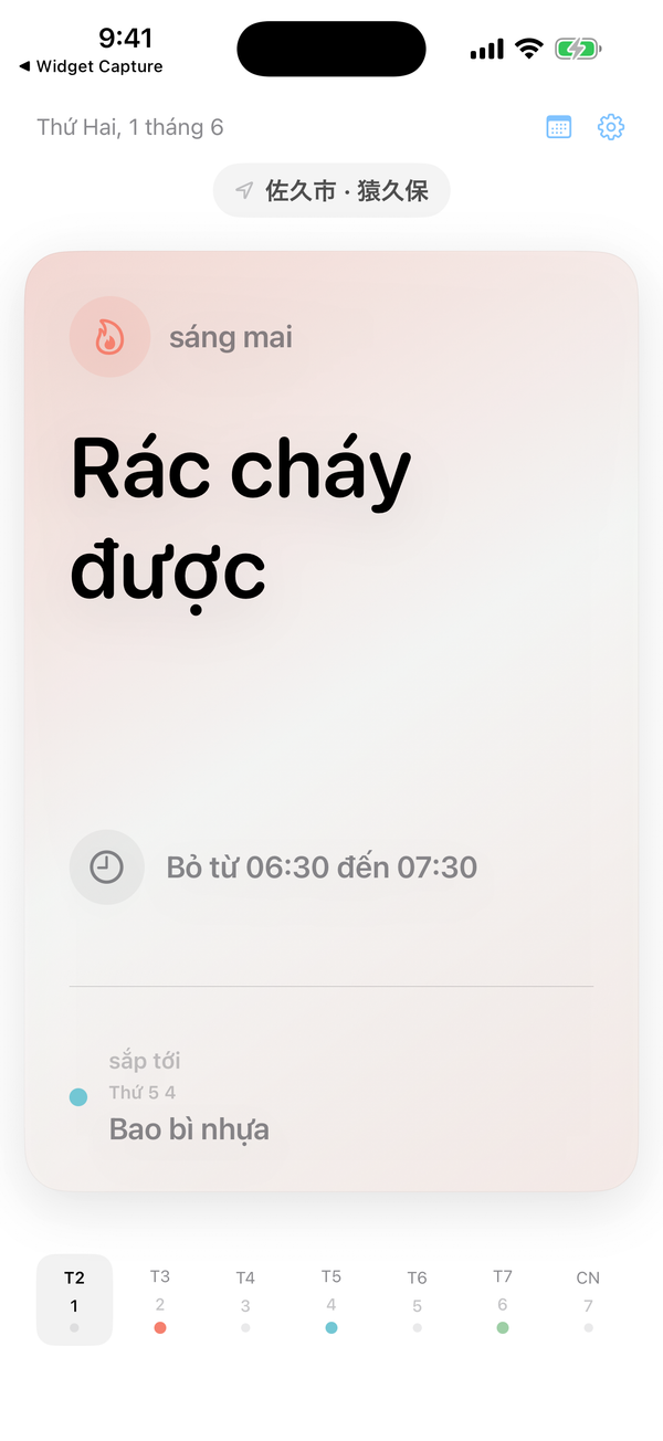 Màn hình chính Gomidashi hiển thị rác cháy được vào sáng mai